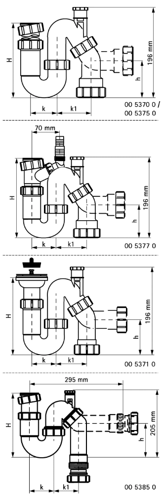 Miniatuur van McAlpine universeel sifon PP model S en P met beluchter en wasmachine aansluiting 1 1/2"x40mm - wit (0053770)