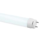 Yphix LED buis TL Premium T8 G13 25W 3750lm daglicht 6500K 150cm - per 10 stuks (50504128)
