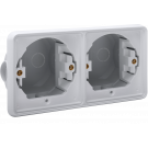 Niko Hydro waterdicht inbouwdoos tweevoudig verticaal - grijs (700-74000)