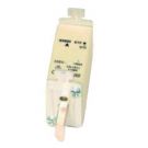 mespatroon 100A NH01 per 3 stuks (51185)