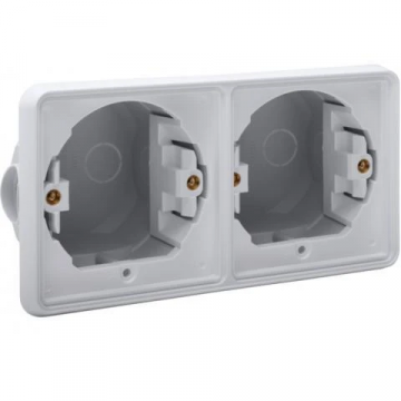 Niko Hydro waterdicht inbouwdoos tweevoudig verticaal - grijs (700-74000)