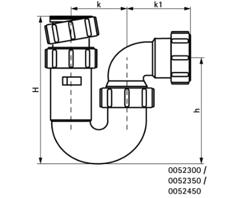 Miniatuur van McAlpine buissifon PP model S 1 1/4"x40mm - wit (0052350)