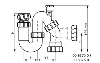 Miniatuur van McAlpine universeel sifon PP model S en P met beluchter en wasmachine aansluiting 1 1/2"x40mm - wit (0053770)